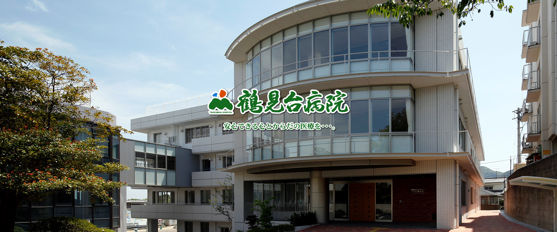 スライド画像