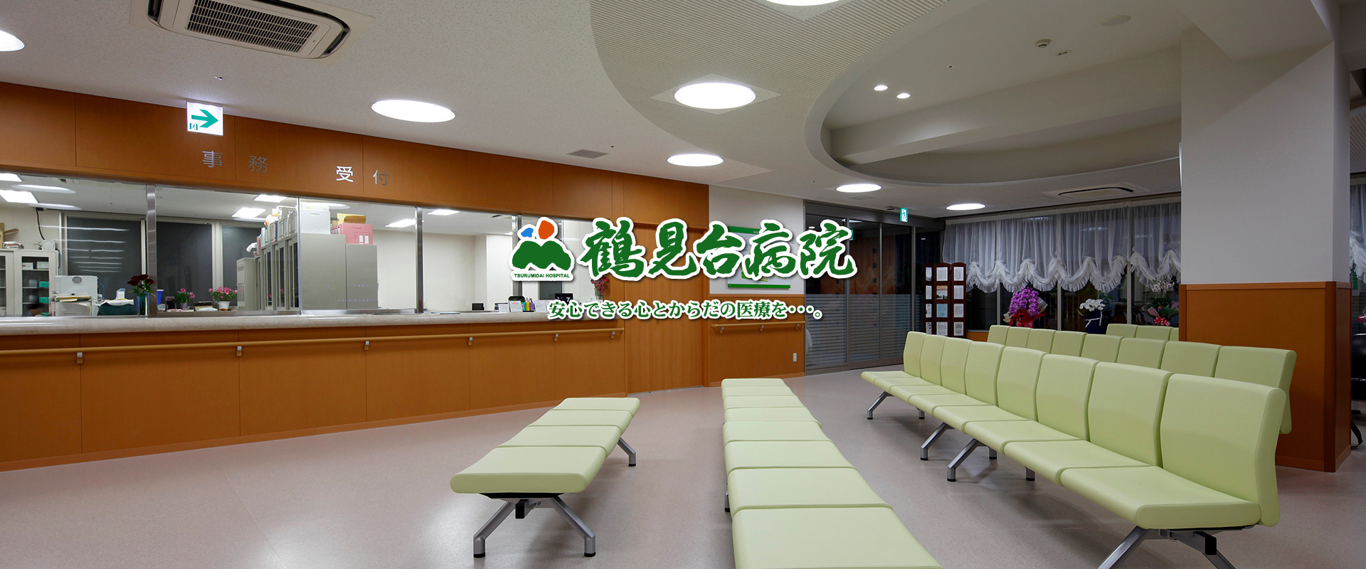 スライド画像